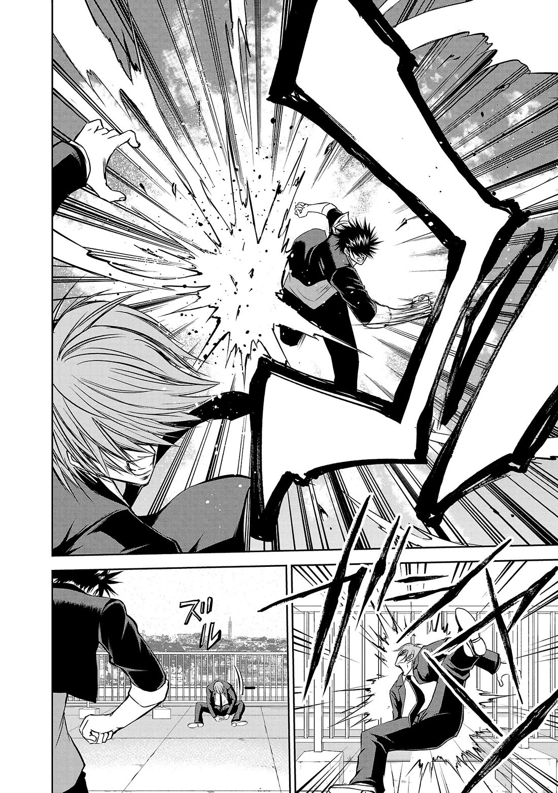 IseGure: After Constantly Being Used as a Foil for OP Isekai Protagonists, The Elite Knight Has Finally Had It. Chapter 3 page 4 - Chapter 3: Angel