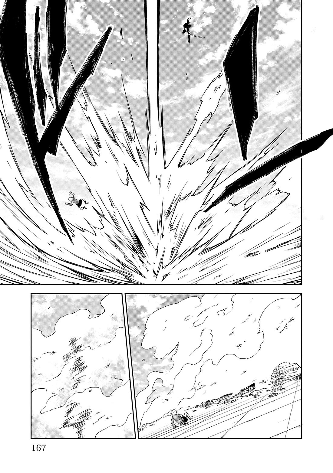 IseGure: After Constantly Being Used as a Foil for OP Isekai Protagonists, The Elite Knight Has Finally Had It. Chapter 3 page 43 - Chapter 3: Angel