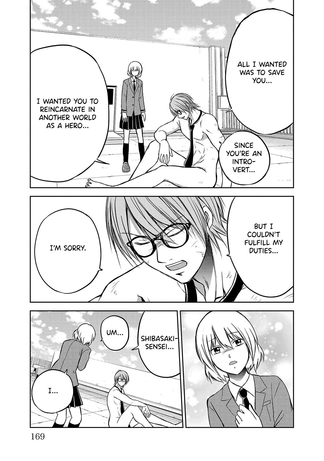 IseGure: After Constantly Being Used as a Foil for OP Isekai Protagonists, The Elite Knight Has Finally Had It. Chapter 3 page 45 - Chapter 3: Angel