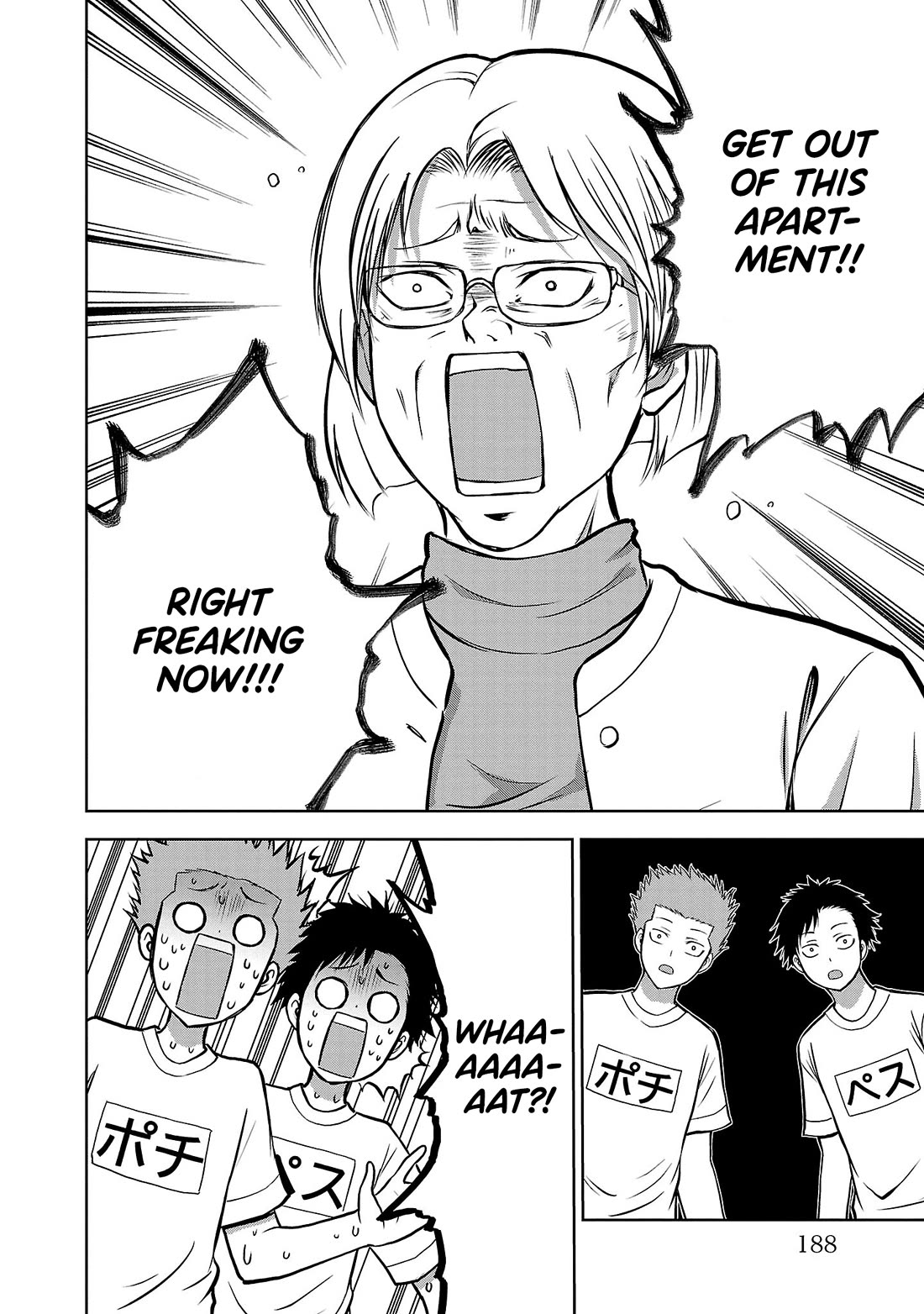 IseGure: After Constantly Being Used as a Foil for OP Isekai Protagonists, The Elite Knight Has Finally Had It. Chapter 4 page 14 - Chapter 4: Pledge of Allegiance