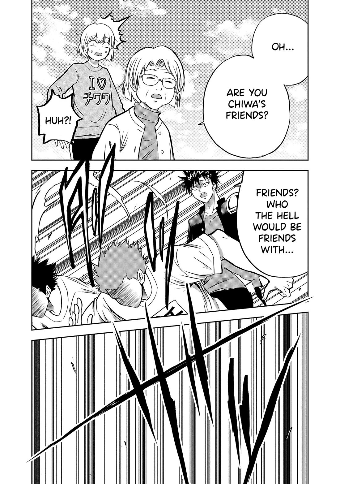 IseGure: After Constantly Being Used as a Foil for OP Isekai Protagonists, The Elite Knight Has Finally Had It. Chapter 4 page 23 - Chapter 4: Pledge of Allegiance