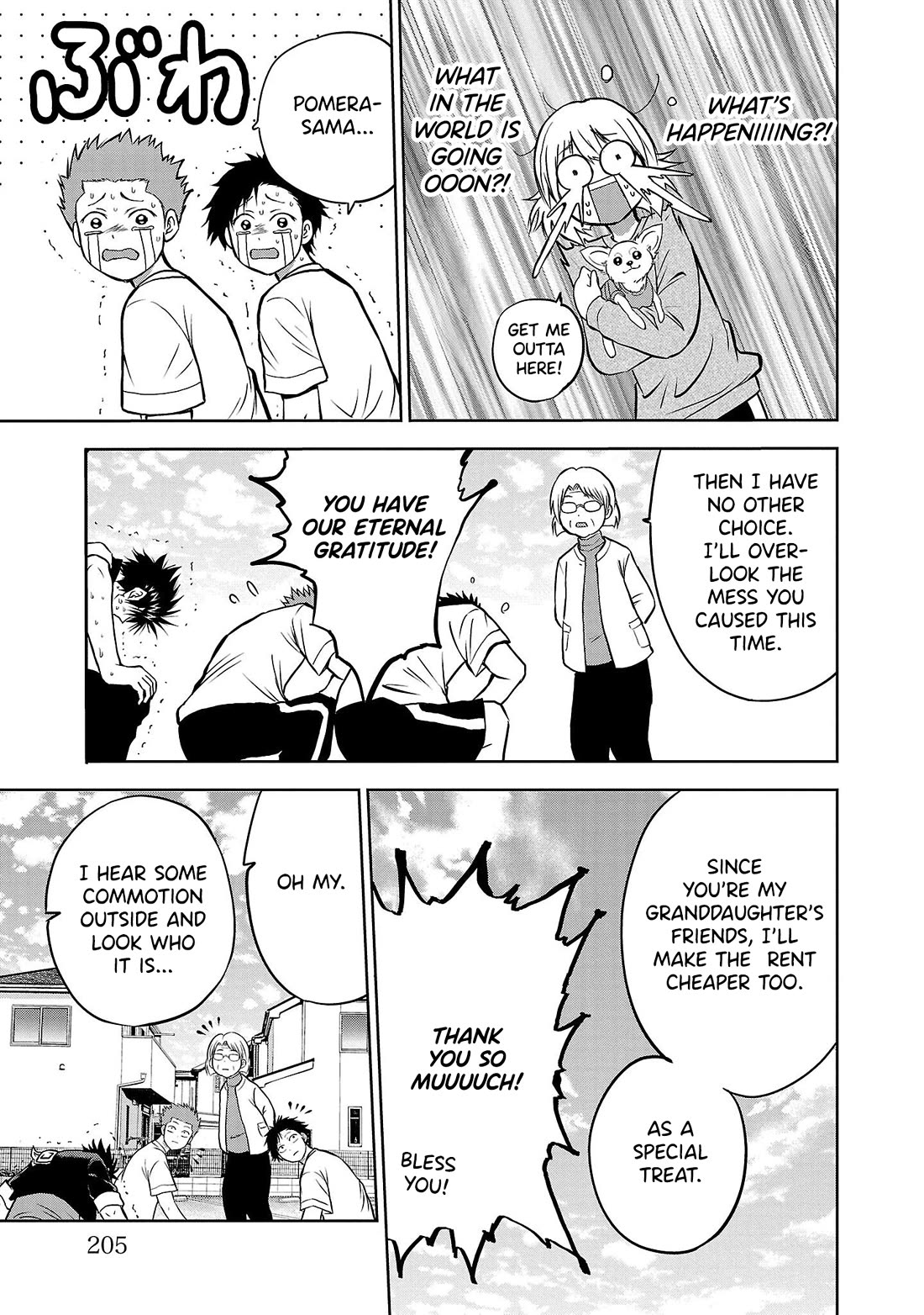 IseGure: After Constantly Being Used as a Foil for OP Isekai Protagonists, The Elite Knight Has Finally Had It. Chapter 4 page 31 - Chapter 4: Pledge of Allegiance