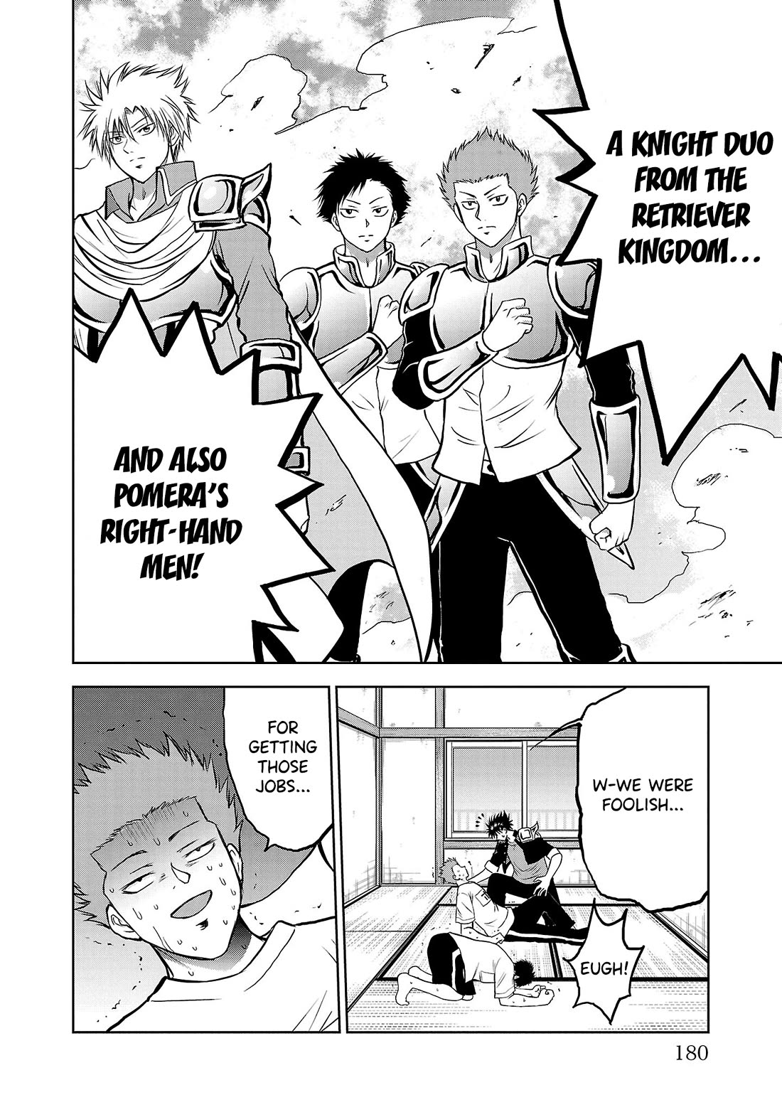 IseGure: After Constantly Being Used as a Foil for OP Isekai Protagonists, The Elite Knight Has Finally Had It. Chapter 4 page 6 - Chapter 4: Pledge of Allegiance