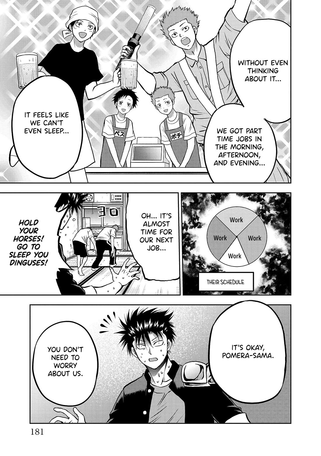 IseGure: After Constantly Being Used as a Foil for OP Isekai Protagonists, The Elite Knight Has Finally Had It. Chapter 4 page 7 - Chapter 4: Pledge of Allegiance