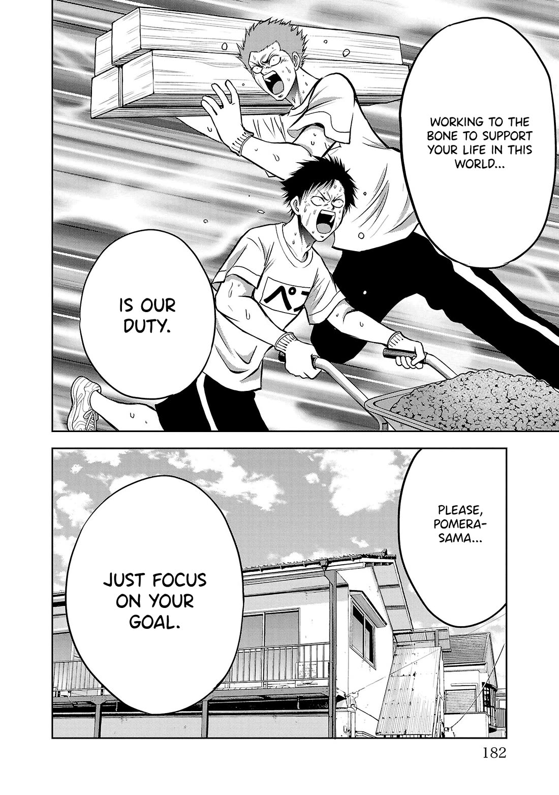 IseGure: After Constantly Being Used as a Foil for OP Isekai Protagonists, The Elite Knight Has Finally Had It. Chapter 4 page 8 - Chapter 4: Pledge of Allegiance