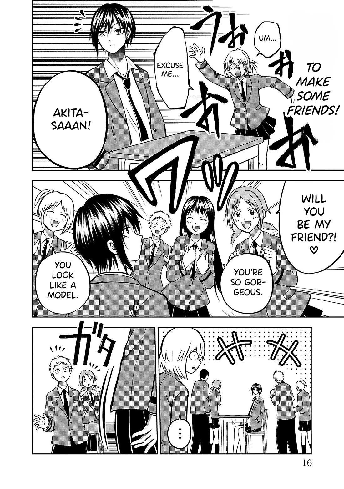 IseGure: After Constantly Being Used as a Foil for OP Isekai Protagonists, The Elite Knight Has Finally Had It. Chapter 5 page 15 - Chapter 5: Akita-san