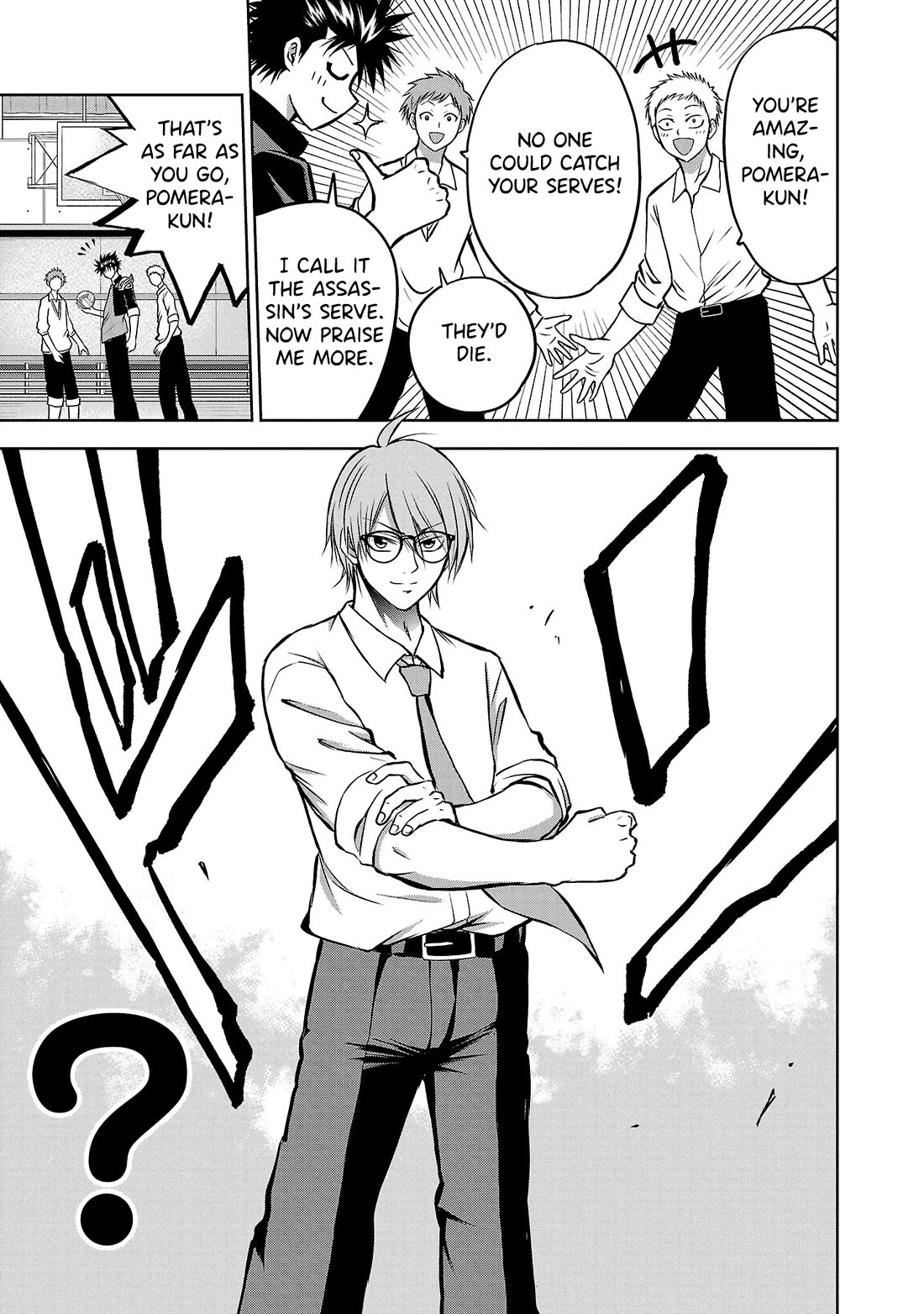 IseGure: After Constantly Being Used as a Foil for OP Isekai Protagonists, The Elite Knight Has Finally Had It. Chapter 5 page 24 - Chapter 5: Akita-san