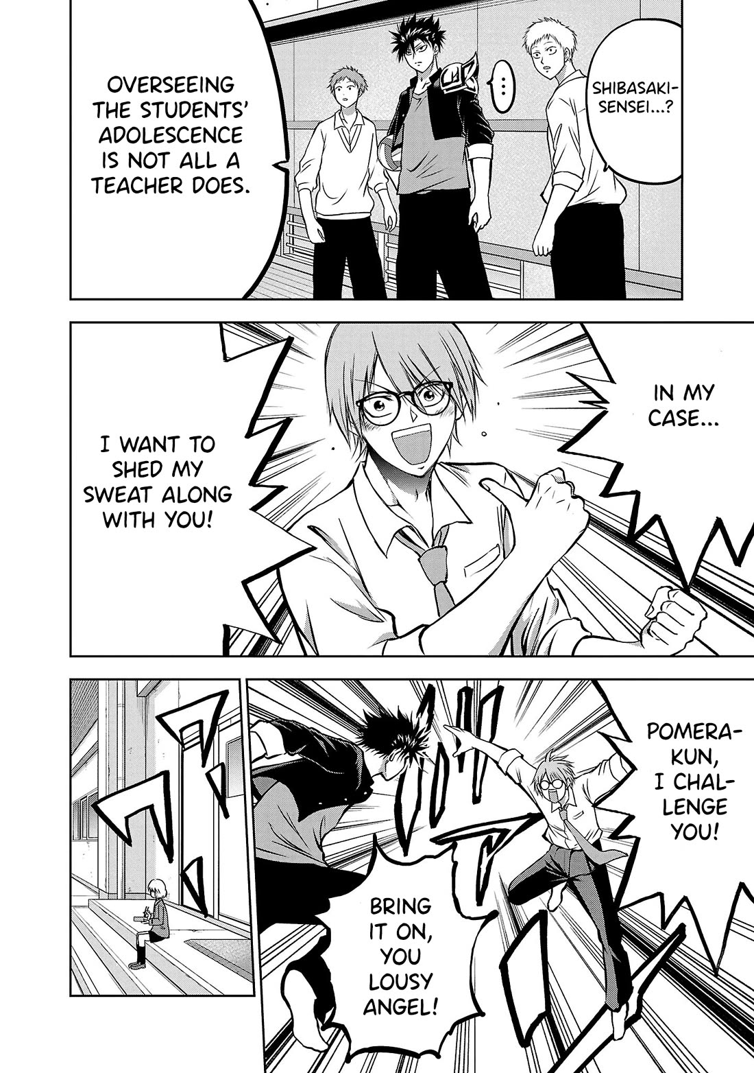 IseGure: After Constantly Being Used as a Foil for OP Isekai Protagonists, The Elite Knight Has Finally Had It. Chapter 5 page 25 - Chapter 5: Akita-san