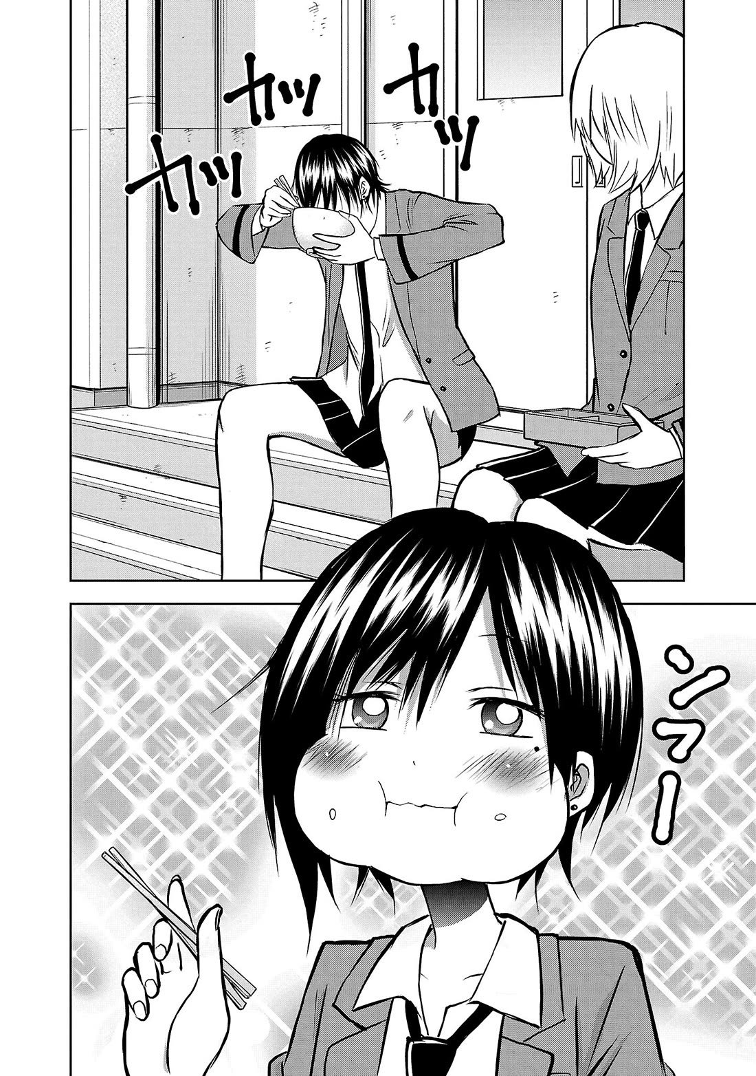 IseGure: After Constantly Being Used as a Foil for OP Isekai Protagonists, The Elite Knight Has Finally Had It. Chapter 5 page 27 - Chapter 5: Akita-san