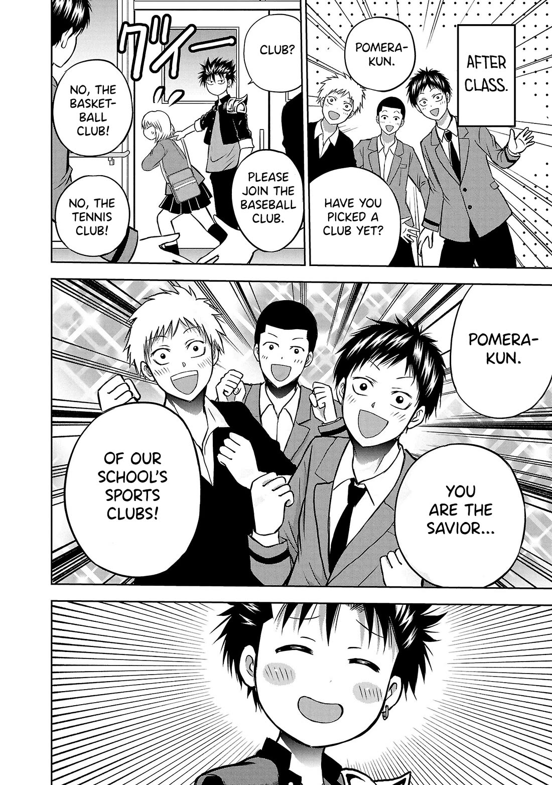 IseGure: After Constantly Being Used as a Foil for OP Isekai Protagonists, The Elite Knight Has Finally Had It. Chapter 5 page 37 - Chapter 5: Akita-san