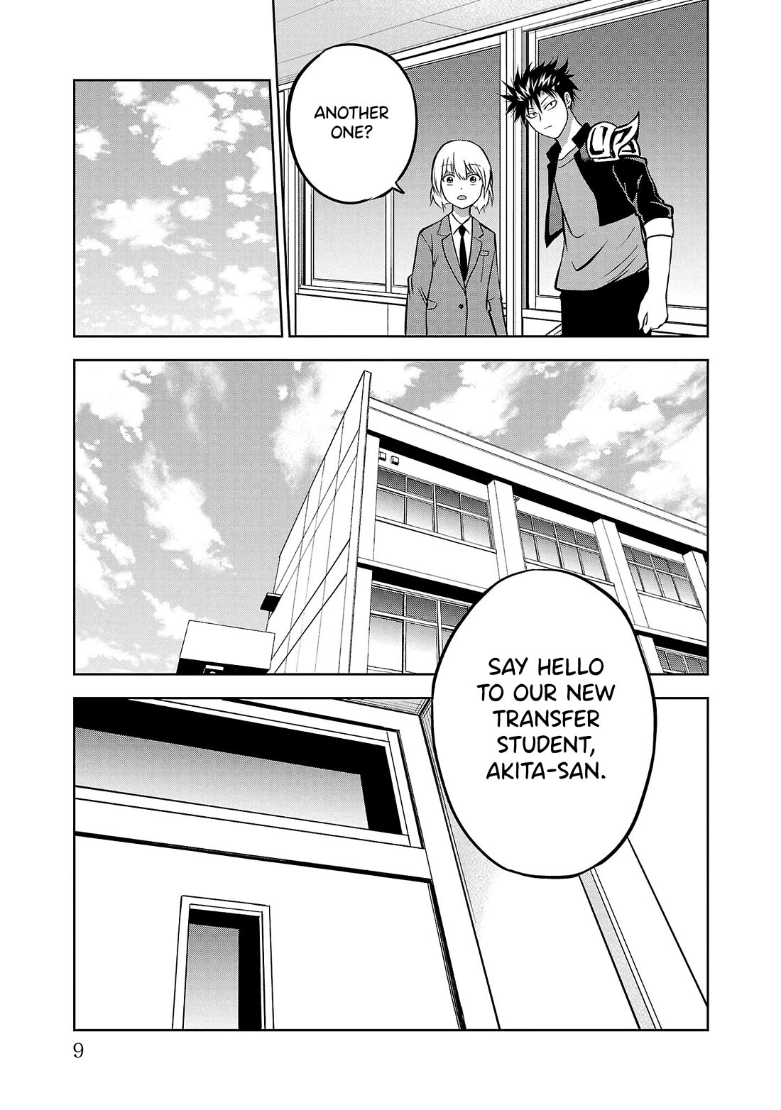 IseGure: After Constantly Being Used as a Foil for OP Isekai Protagonists, The Elite Knight Has Finally Had It. Chapter 5 page 8 - Chapter 5: Akita-san