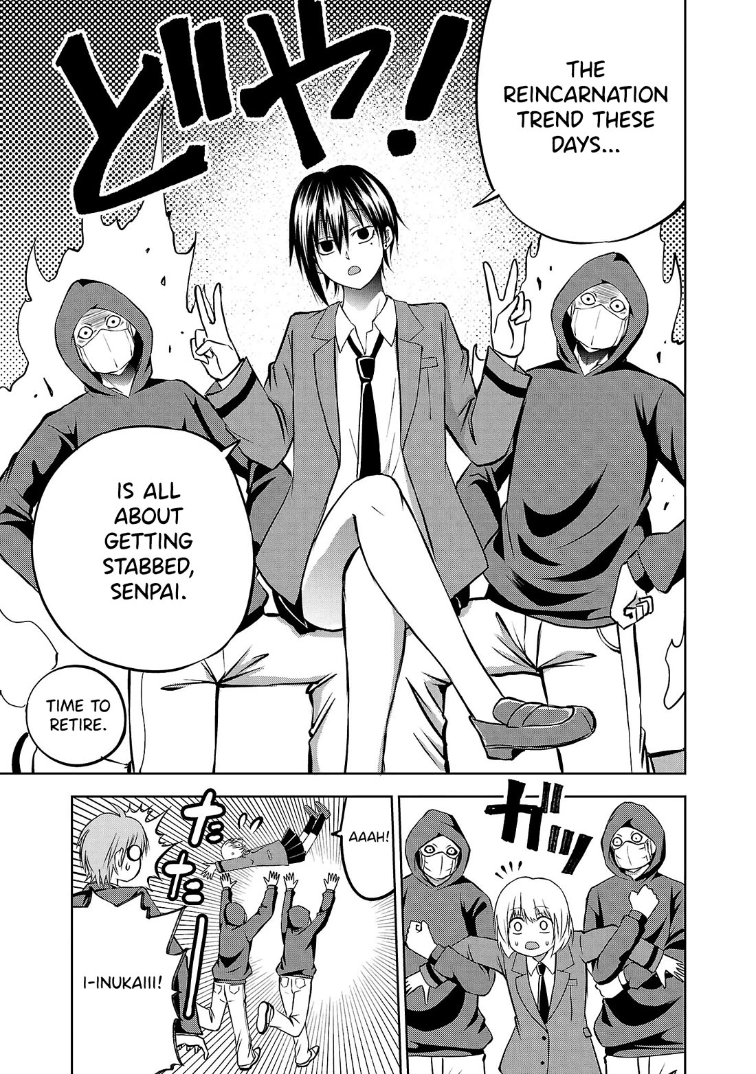 IseGure: After Constantly Being Used as a Foil for OP Isekai Protagonists, The Elite Knight Has Finally Had It. Chapter 6 page 15 - Chapter 6: Trucks vs Slashers
