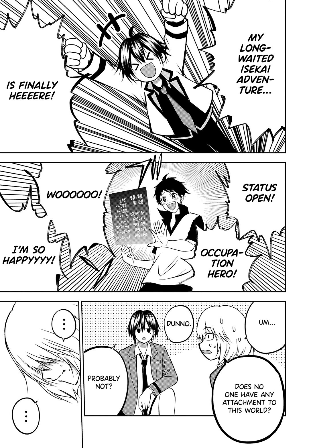 IseGure: After Constantly Being Used as a Foil for OP Isekai Protagonists, The Elite Knight Has Finally Had It. Chapter 6 page 17 - Chapter 6: Trucks vs Slashers
