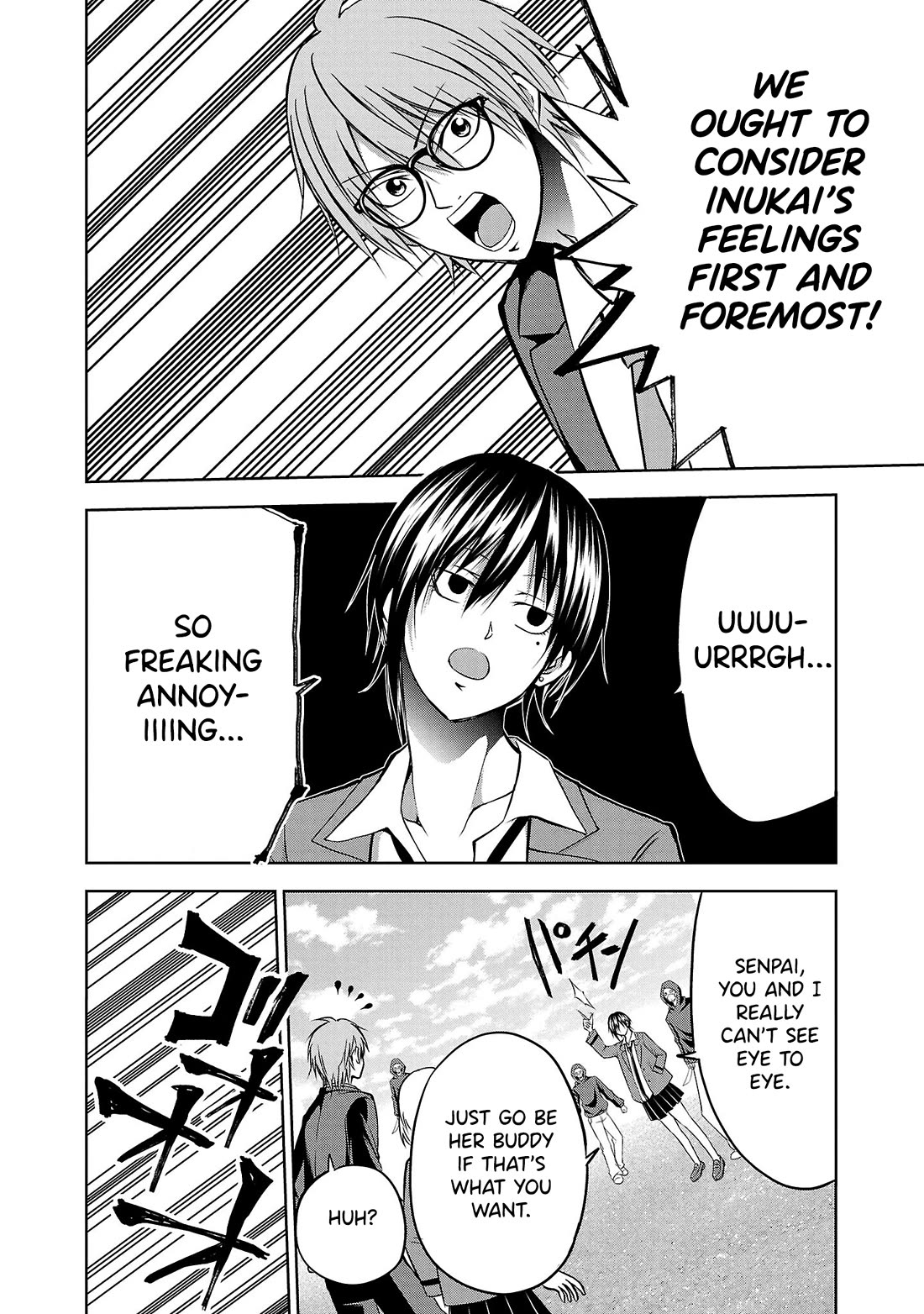 IseGure: After Constantly Being Used as a Foil for OP Isekai Protagonists, The Elite Knight Has Finally Had It. Chapter 6 page 22 - Chapter 6: Trucks vs Slashers