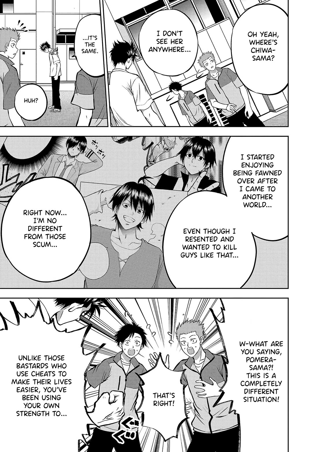 IseGure: After Constantly Being Used as a Foil for OP Isekai Protagonists, The Elite Knight Has Finally Had It. Chapter 6 page 29 - Chapter 6: Trucks vs Slashers