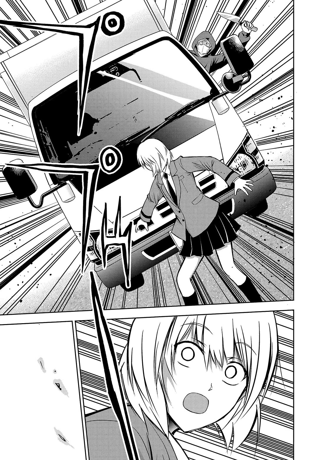 IseGure: After Constantly Being Used as a Foil for OP Isekai Protagonists, The Elite Knight Has Finally Had It. Chapter 6 page 35 - Chapter 6: Trucks vs Slashers