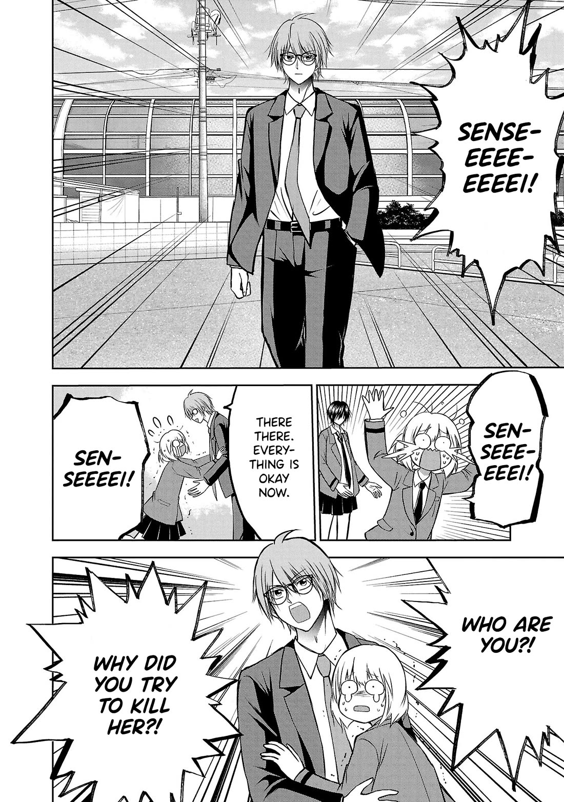 IseGure: After Constantly Being Used as a Foil for OP Isekai Protagonists, The Elite Knight Has Finally Had It. Chapter 6 page 4 - Chapter 6: Trucks vs Slashers