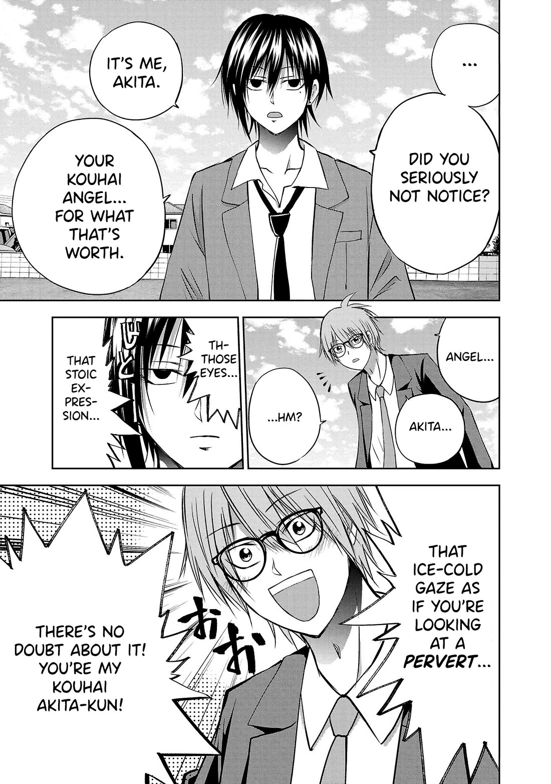 IseGure: After Constantly Being Used as a Foil for OP Isekai Protagonists, The Elite Knight Has Finally Had It. Chapter 6 page 5 - Chapter 6: Trucks vs Slashers