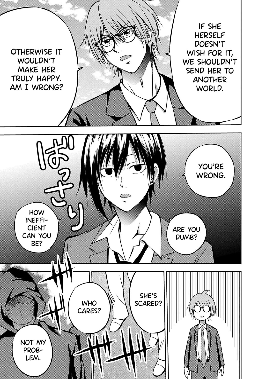 IseGure: After Constantly Being Used as a Foil for OP Isekai Protagonists, The Elite Knight Has Finally Had It. Chapter 6 page 9 - Chapter 6: Trucks vs Slashers