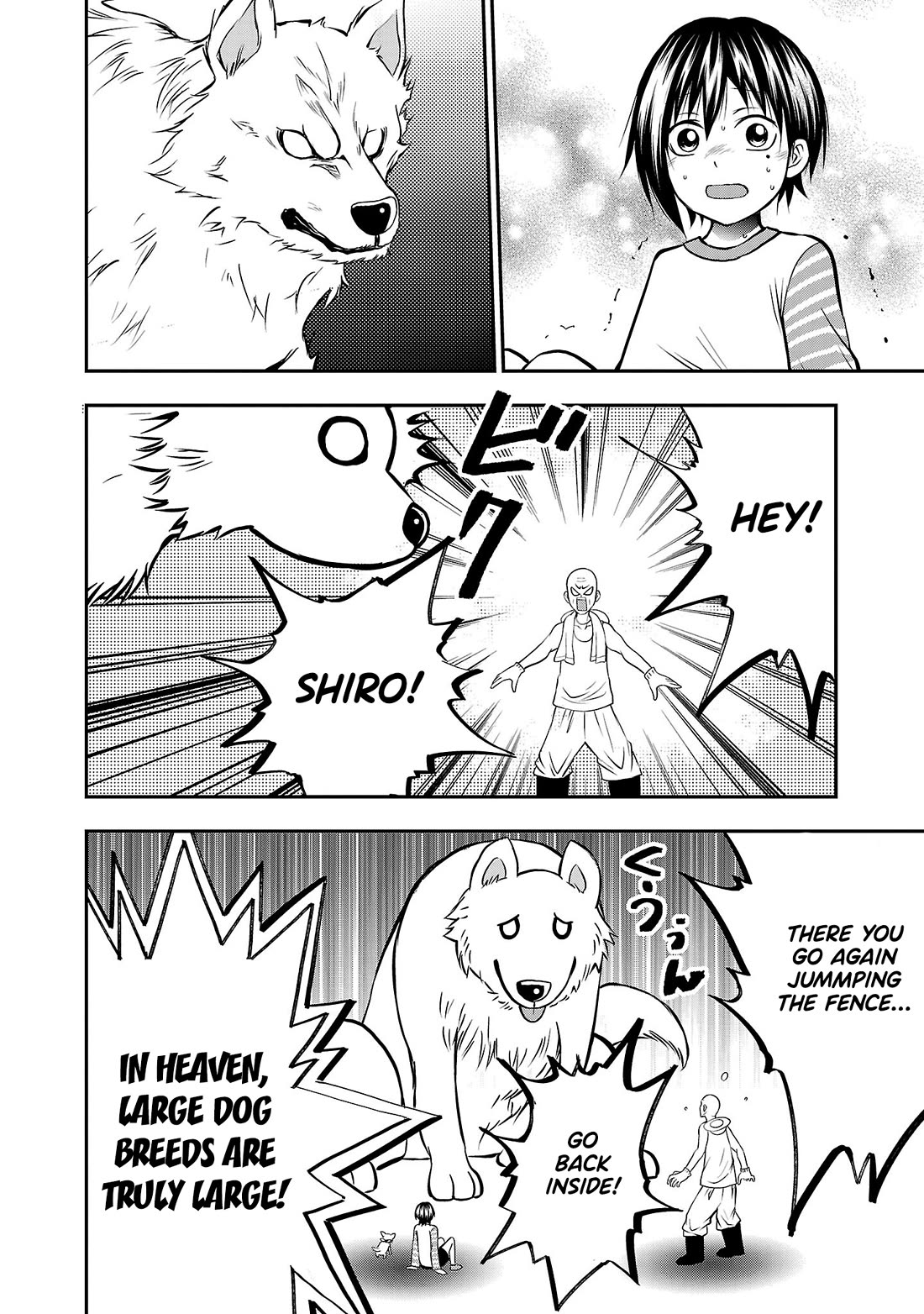 IseGure: After Constantly Being Used as a Foil for OP Isekai Protagonists, The Elite Knight Has Finally Had It. Chapter 7 page 26 - Chapter 7: Chibi