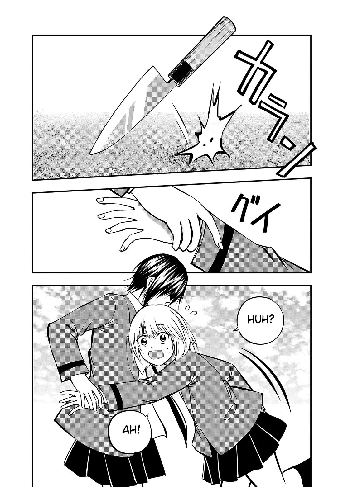 IseGure: After Constantly Being Used as a Foil for OP Isekai Protagonists, The Elite Knight Has Finally Had It. Chapter 7 page 33 - Chapter 7: Chibi