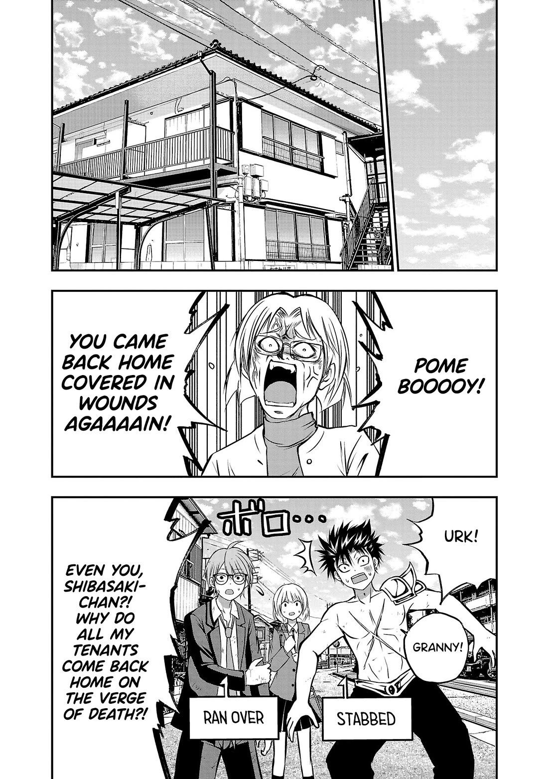 IseGure: After Constantly Being Used as a Foil for OP Isekai Protagonists, The Elite Knight Has Finally Had It. Chapter 7 page 41 - Chapter 7: Chibi
