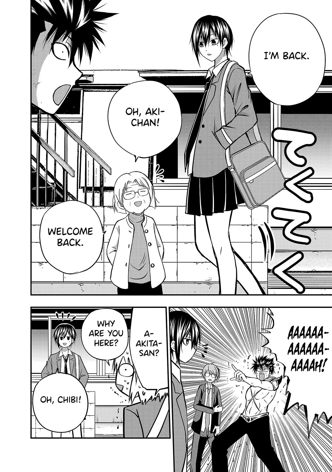 IseGure: After Constantly Being Used as a Foil for OP Isekai Protagonists, The Elite Knight Has Finally Had It. Chapter 7 page 42 - Chapter 7: Chibi