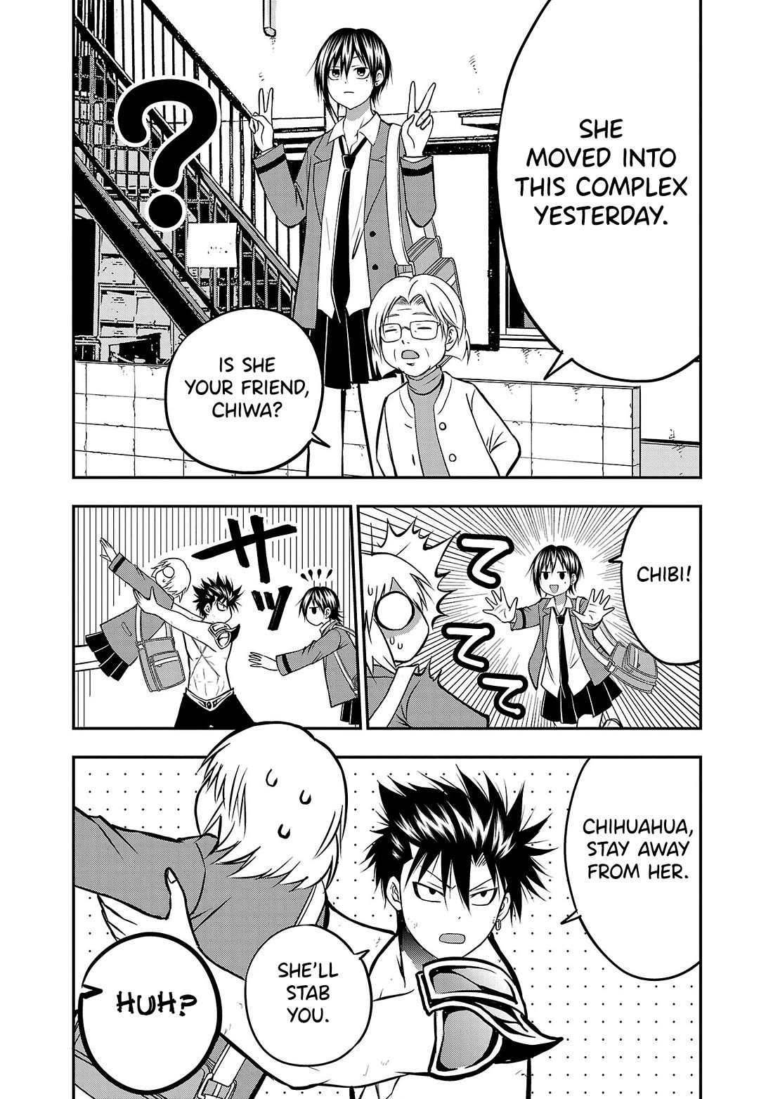 IseGure: After Constantly Being Used as a Foil for OP Isekai Protagonists, The Elite Knight Has Finally Had It. Chapter 7 page 43 - Chapter 7: Chibi
