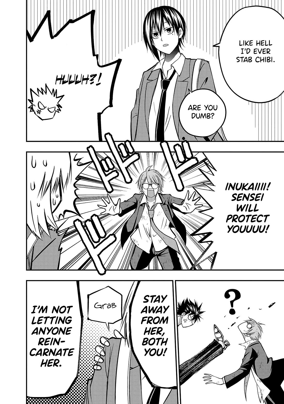 IseGure: After Constantly Being Used as a Foil for OP Isekai Protagonists, The Elite Knight Has Finally Had It. Chapter 7 page 44 - Chapter 7: Chibi