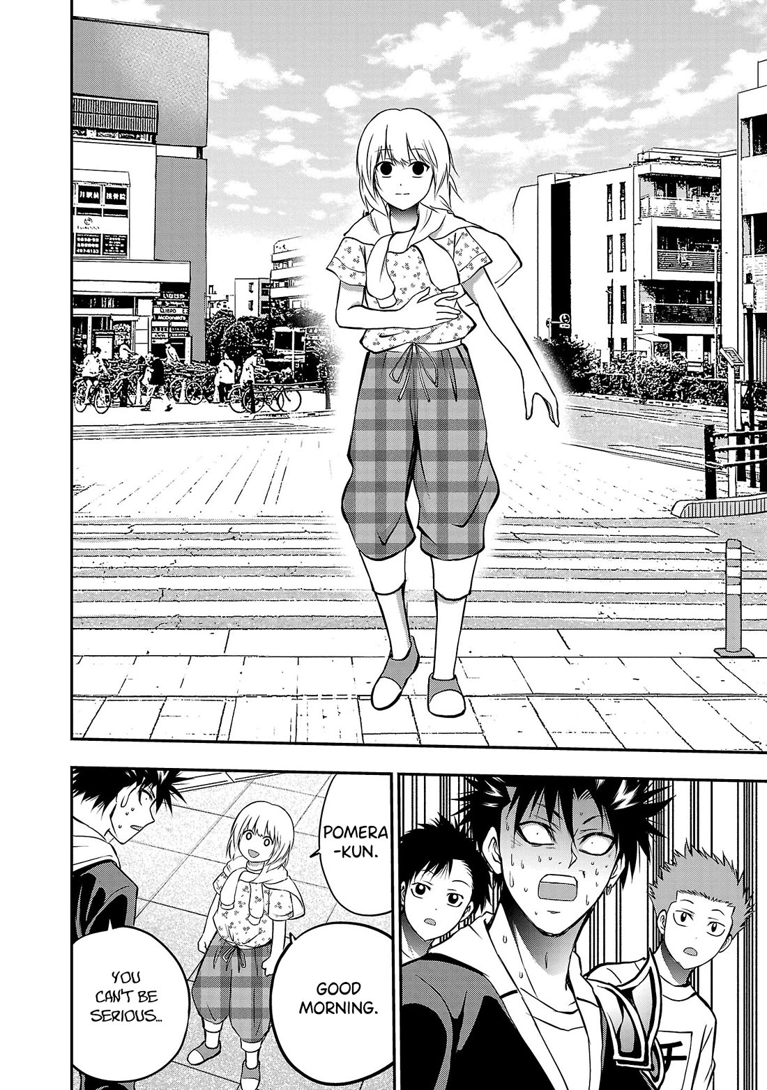 IseGure: After Constantly Being Used as a Foil for OP Isekai Protagonists, The Elite Knight Has Finally Had It. Chapter 8 page 11 - Chapter 8: Your World