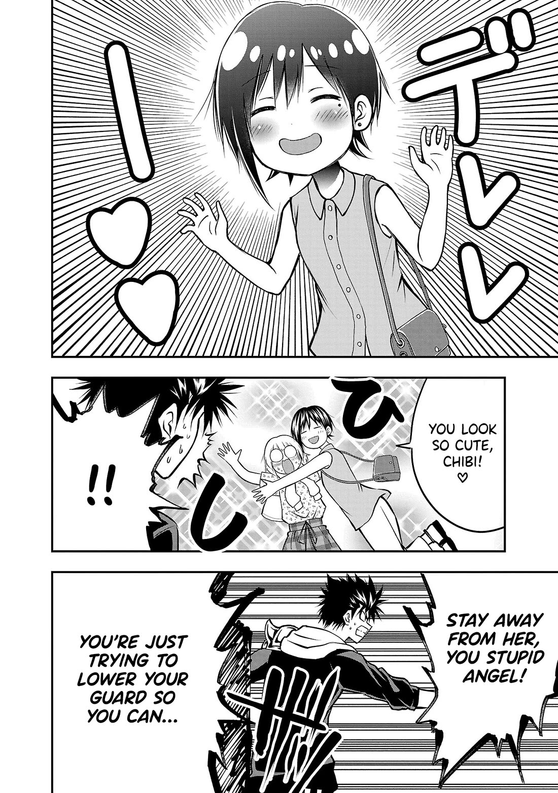 IseGure: After Constantly Being Used as a Foil for OP Isekai Protagonists, The Elite Knight Has Finally Had It. Chapter 8 page 15 - Chapter 8: Your World