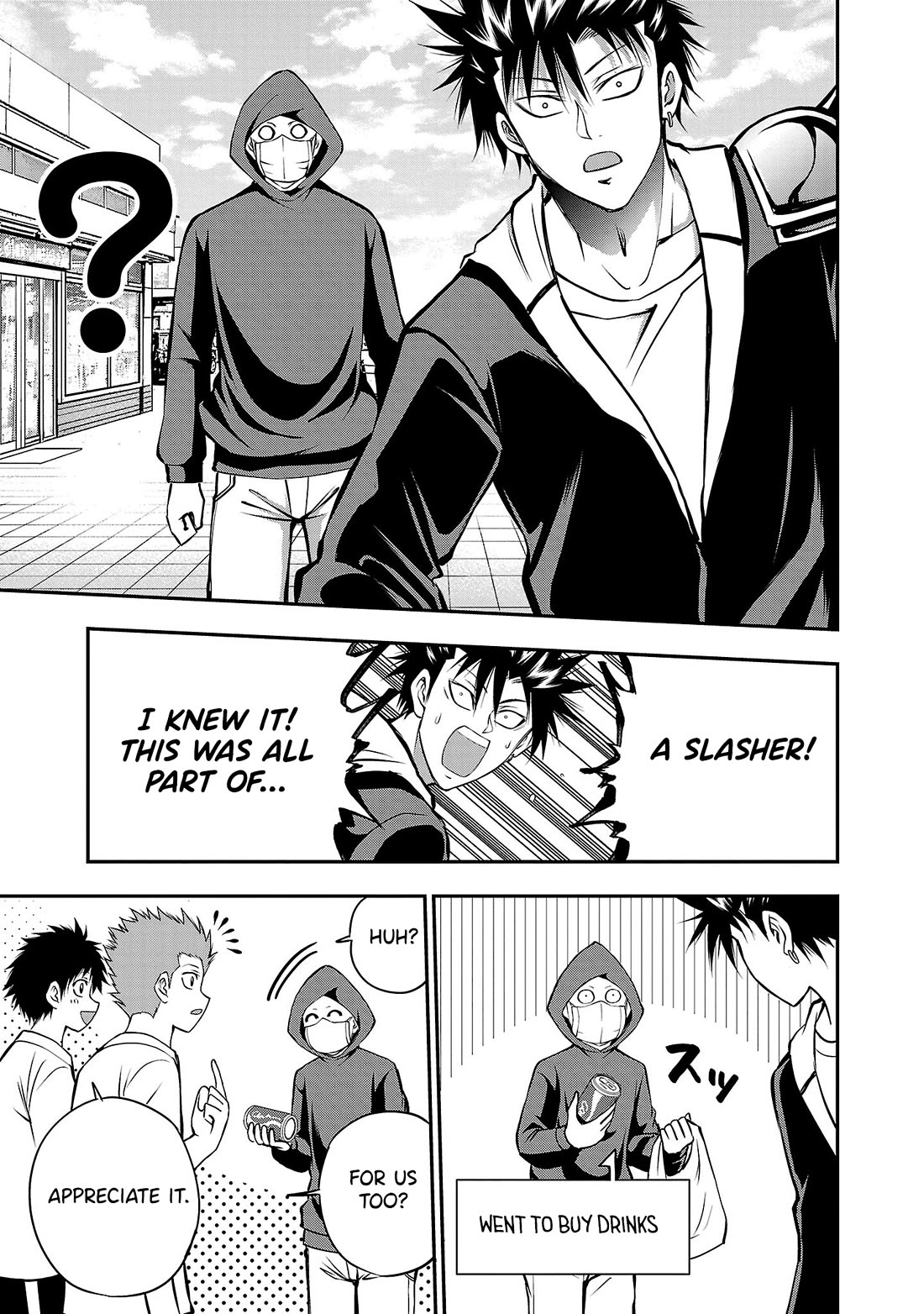 IseGure: After Constantly Being Used as a Foil for OP Isekai Protagonists, The Elite Knight Has Finally Had It. Chapter 8 page 16 - Chapter 8: Your World