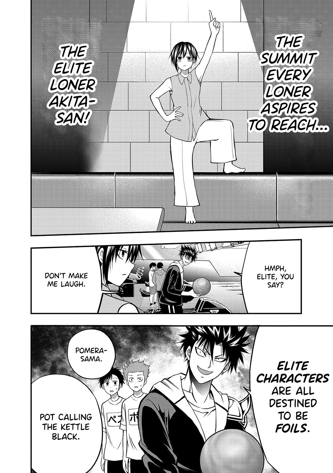 IseGure: After Constantly Being Used as a Foil for OP Isekai Protagonists, The Elite Knight Has Finally Had It. Chapter 8 page 21 - Chapter 8: Your World