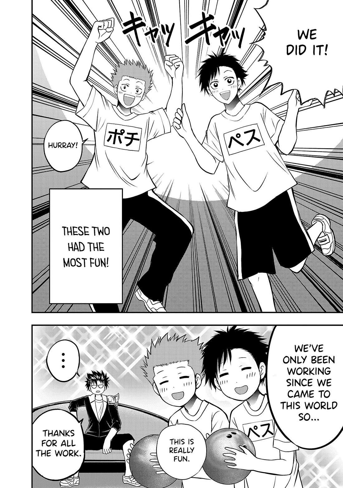 IseGure: After Constantly Being Used as a Foil for OP Isekai Protagonists, The Elite Knight Has Finally Had It. Chapter 8 page 27 - Chapter 8: Your World