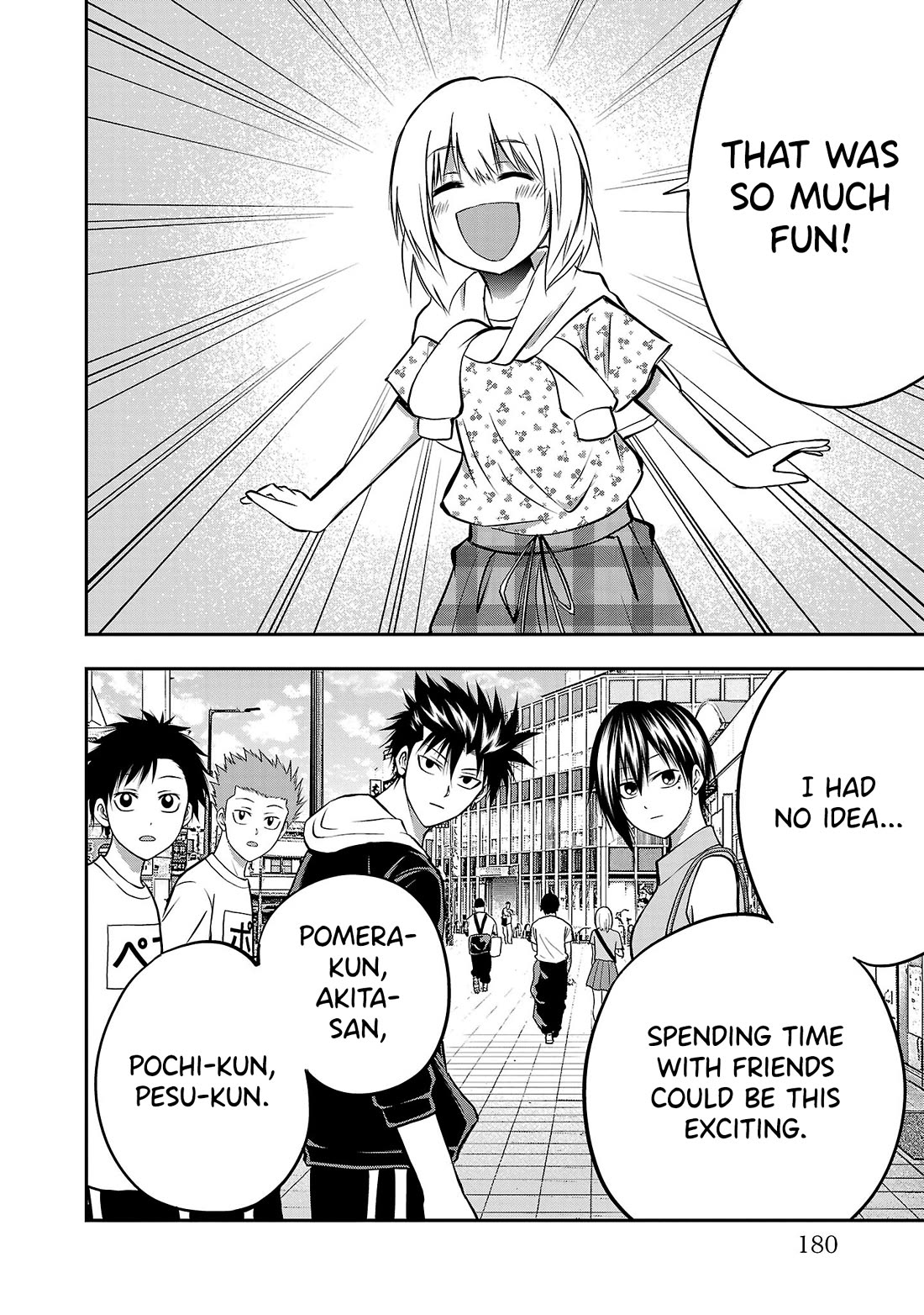 IseGure: After Constantly Being Used as a Foil for OP Isekai Protagonists, The Elite Knight Has Finally Had It. Chapter 8 page 35 - Chapter 8: Your World