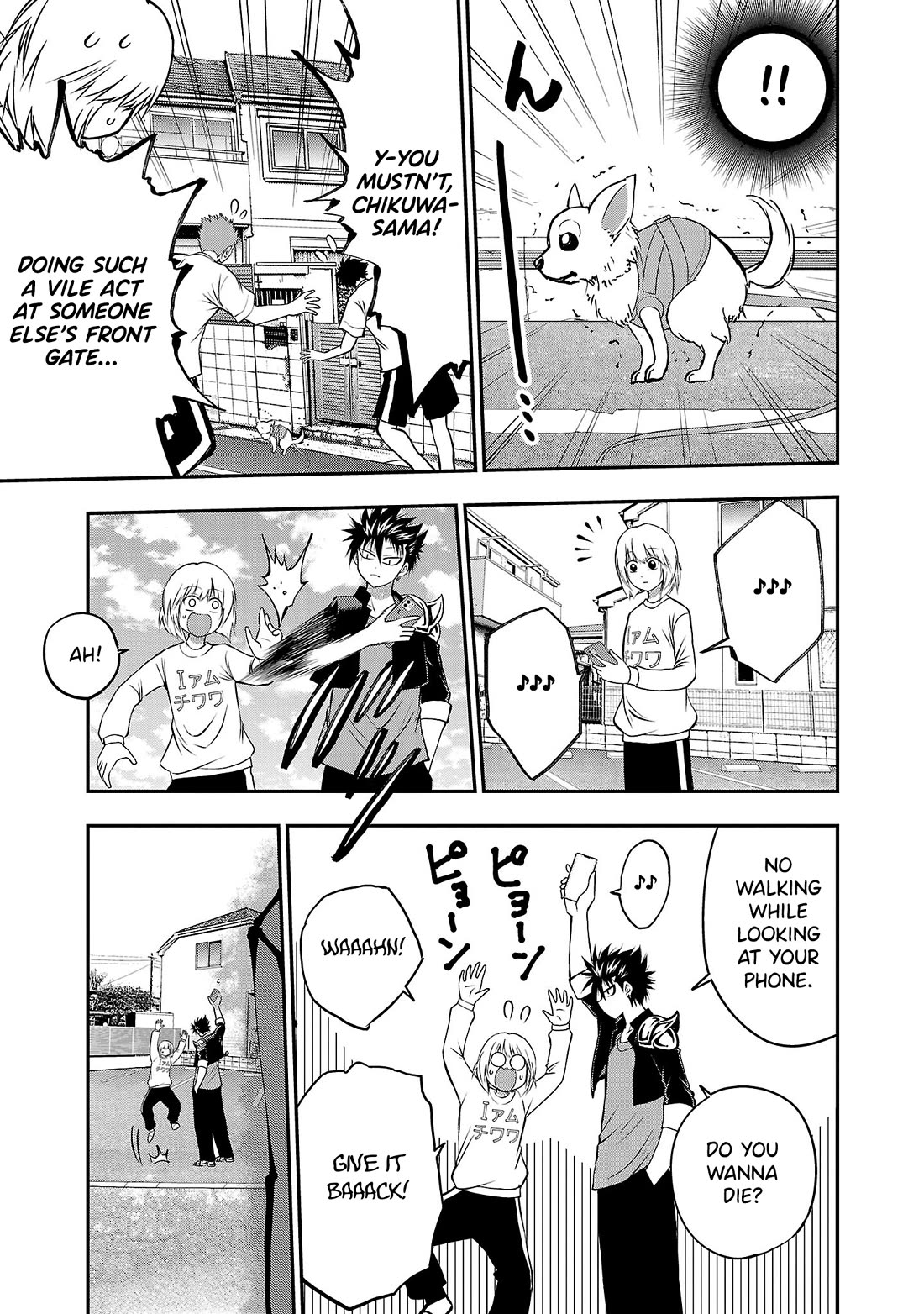 IseGure: After Constantly Being Used as a Foil for OP Isekai Protagonists, The Elite Knight Has Finally Had It. Chapter 8 page 4 - Chapter 8: Your World