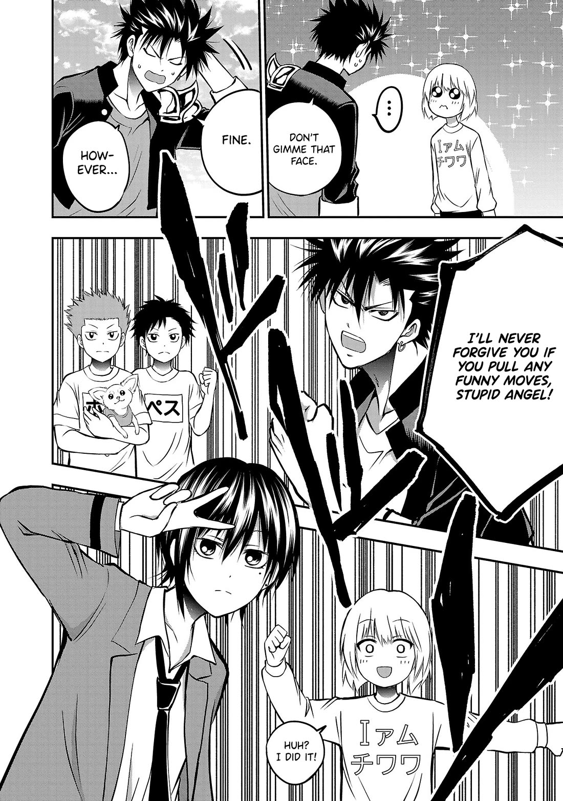 IseGure: After Constantly Being Used as a Foil for OP Isekai Protagonists, The Elite Knight Has Finally Had It. Chapter 8 page 9 - Chapter 8: Your World