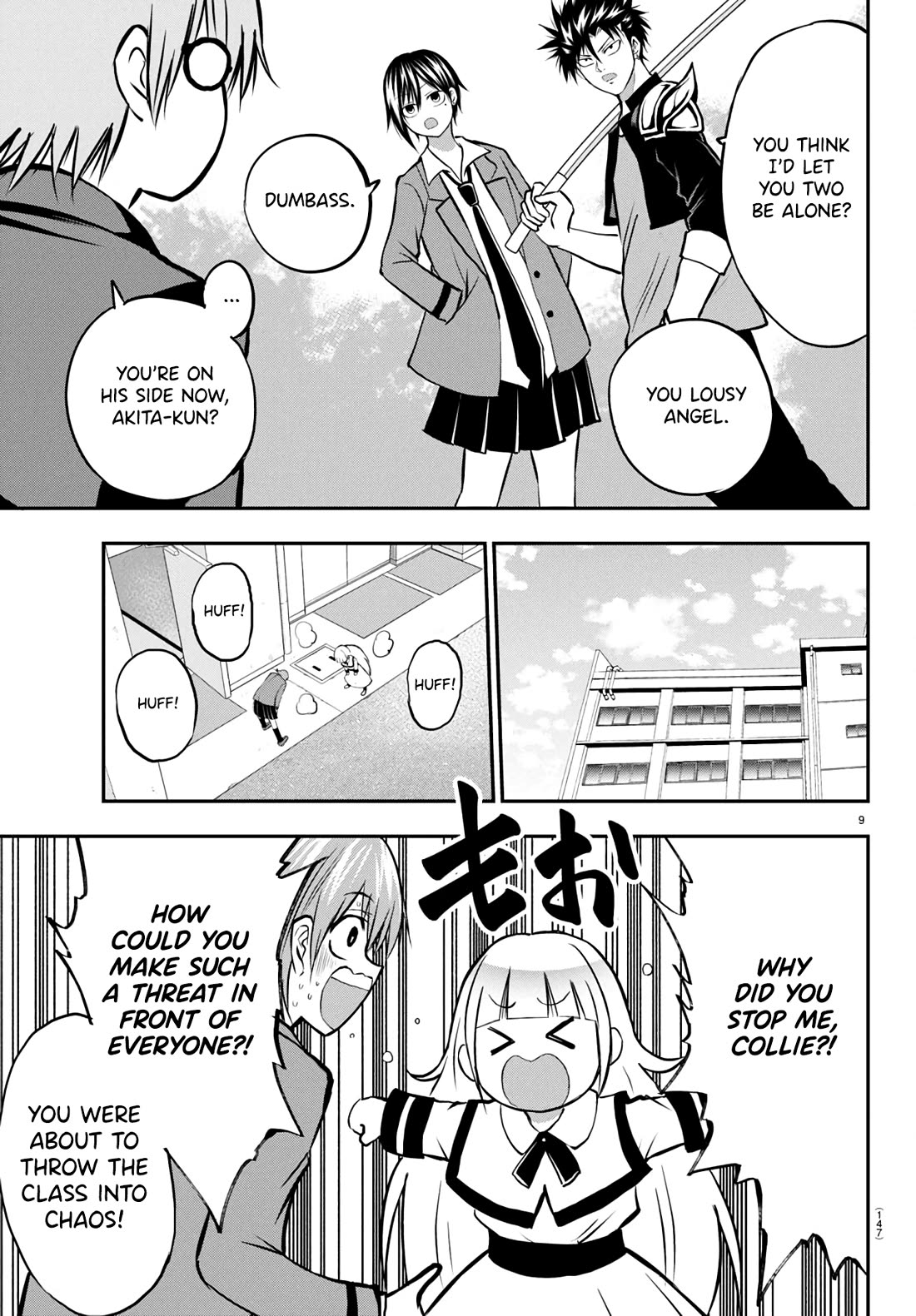 IseGure: After Constantly Being Used as a Foil for OP Isekai Protagonists, The Elite Knight Has Finally Had It. Chapter 9 page 10 - Chapter 9: Villainess