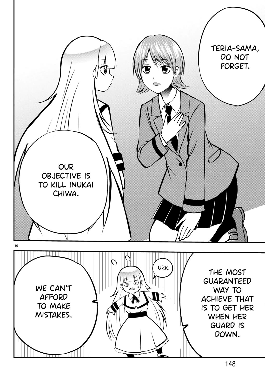 IseGure: After Constantly Being Used as a Foil for OP Isekai Protagonists, The Elite Knight Has Finally Had It. Chapter 9 page 11 - Chapter 9: Villainess