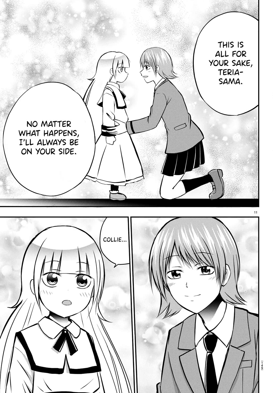 IseGure: After Constantly Being Used as a Foil for OP Isekai Protagonists, The Elite Knight Has Finally Had It. Chapter 9 page 12 - Chapter 9: Villainess