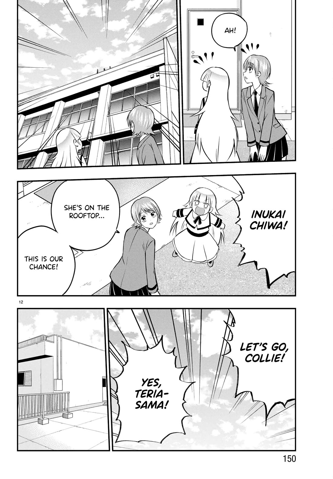 IseGure: After Constantly Being Used as a Foil for OP Isekai Protagonists, The Elite Knight Has Finally Had It. Chapter 9 page 13 - Chapter 9: Villainess