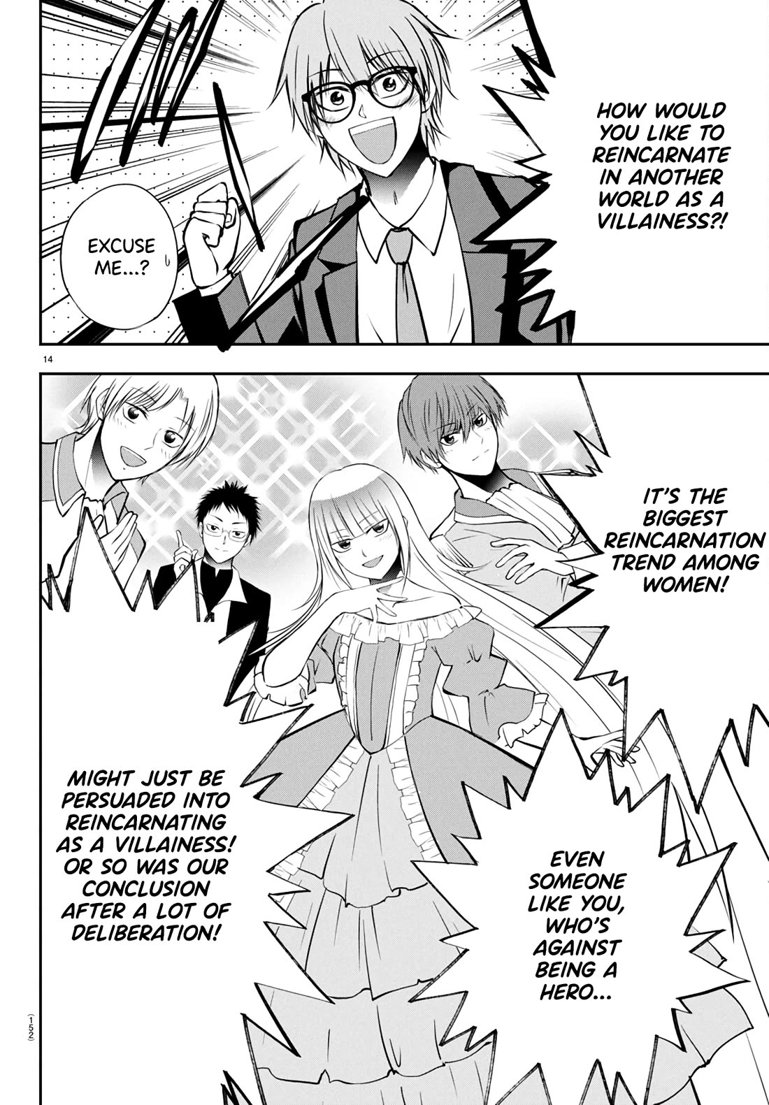 IseGure: After Constantly Being Used as a Foil for OP Isekai Protagonists, The Elite Knight Has Finally Had It. Chapter 9 page 15 - Chapter 9: Villainess