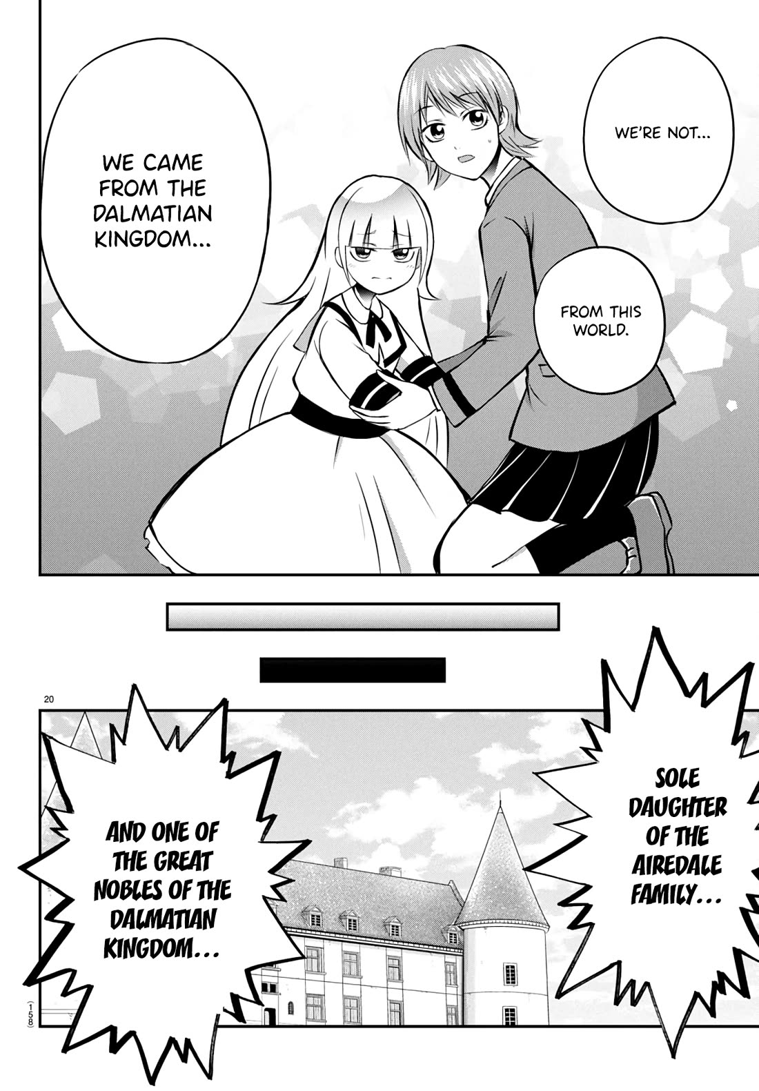 IseGure: After Constantly Being Used as a Foil for OP Isekai Protagonists, The Elite Knight Has Finally Had It. Chapter 9 page 21 - Chapter 9: Villainess