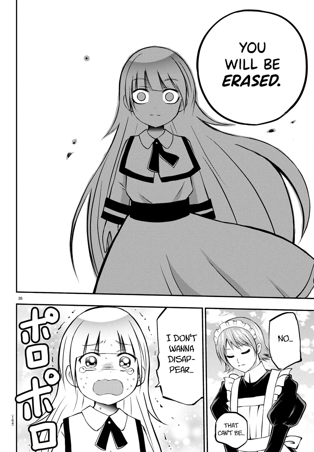 IseGure: After Constantly Being Used as a Foil for OP Isekai Protagonists, The Elite Knight Has Finally Had It. Chapter 9 page 27 - Chapter 9: Villainess