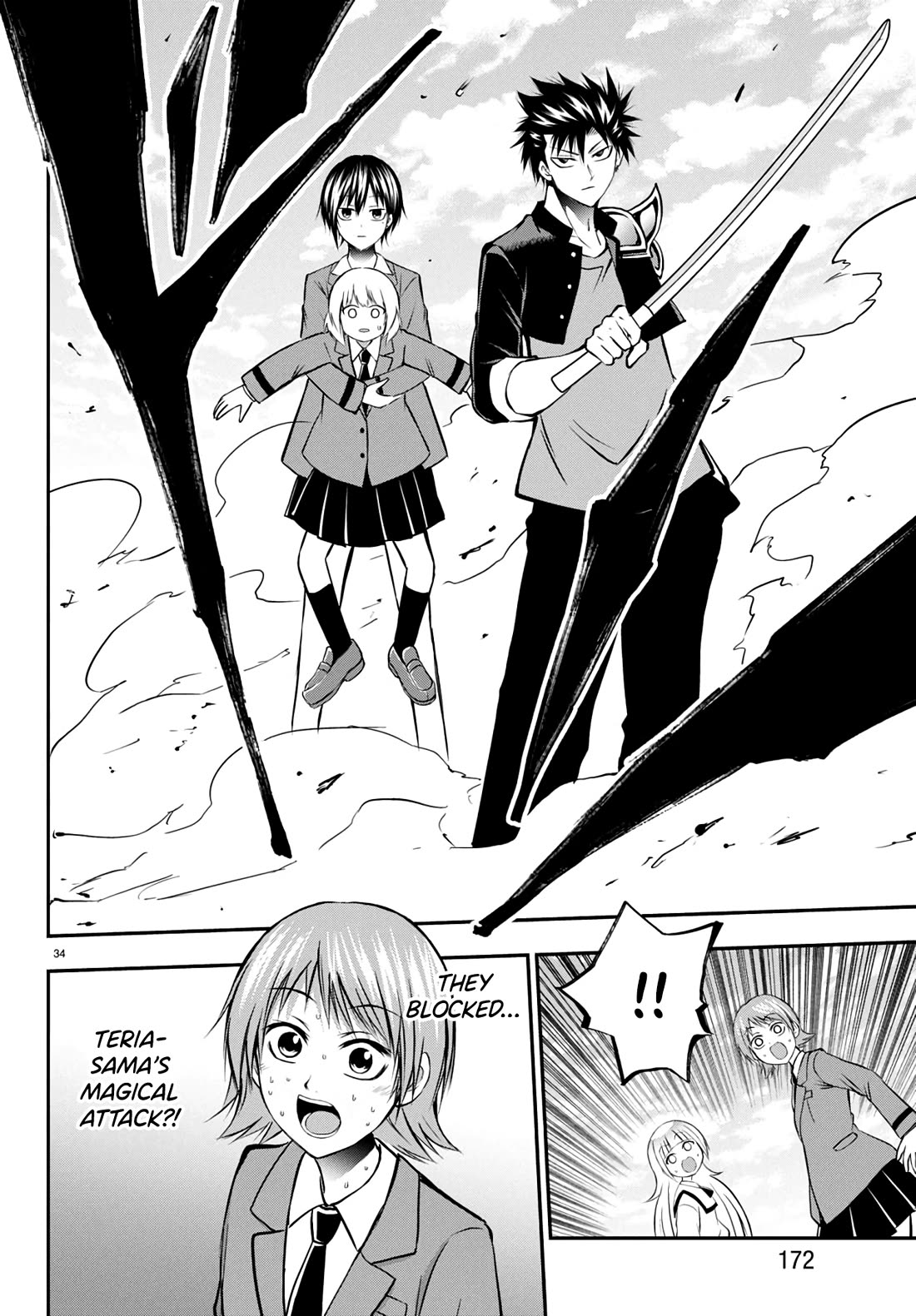 IseGure: After Constantly Being Used as a Foil for OP Isekai Protagonists, The Elite Knight Has Finally Had It. Chapter 9 page 35 - Chapter 9: Villainess
