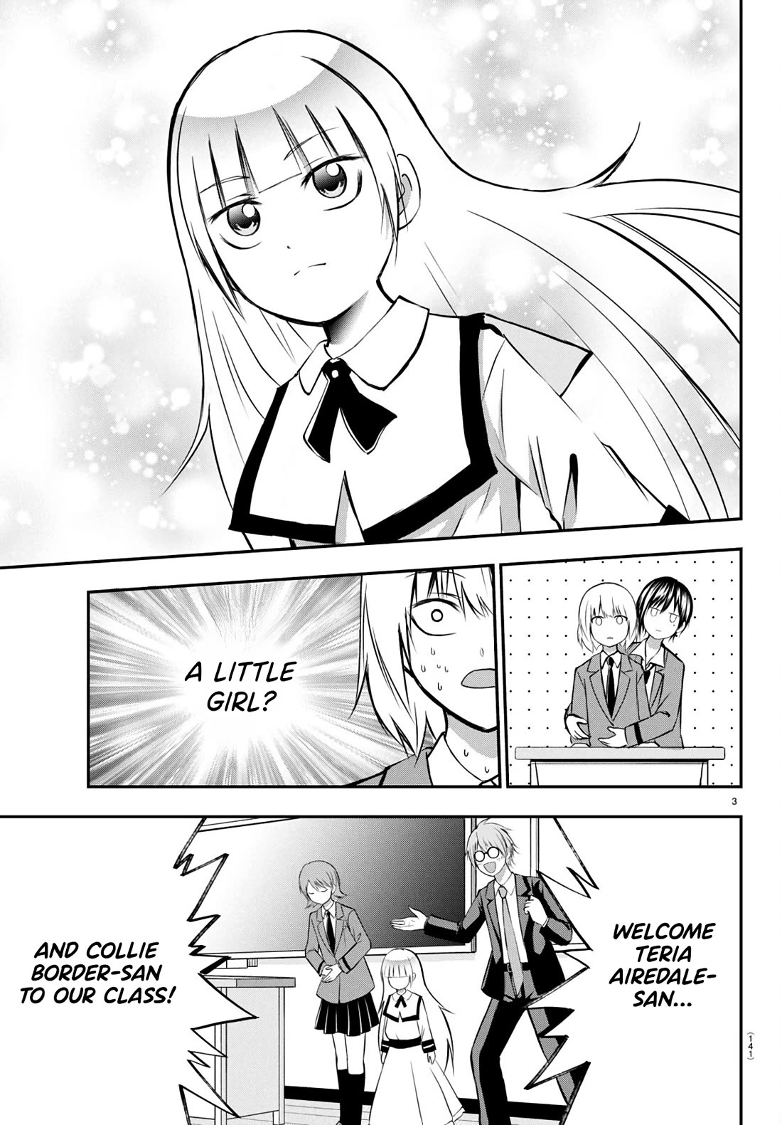 IseGure: After Constantly Being Used as a Foil for OP Isekai Protagonists, The Elite Knight Has Finally Had It. Chapter 9 page 4 - Chapter 9: Villainess