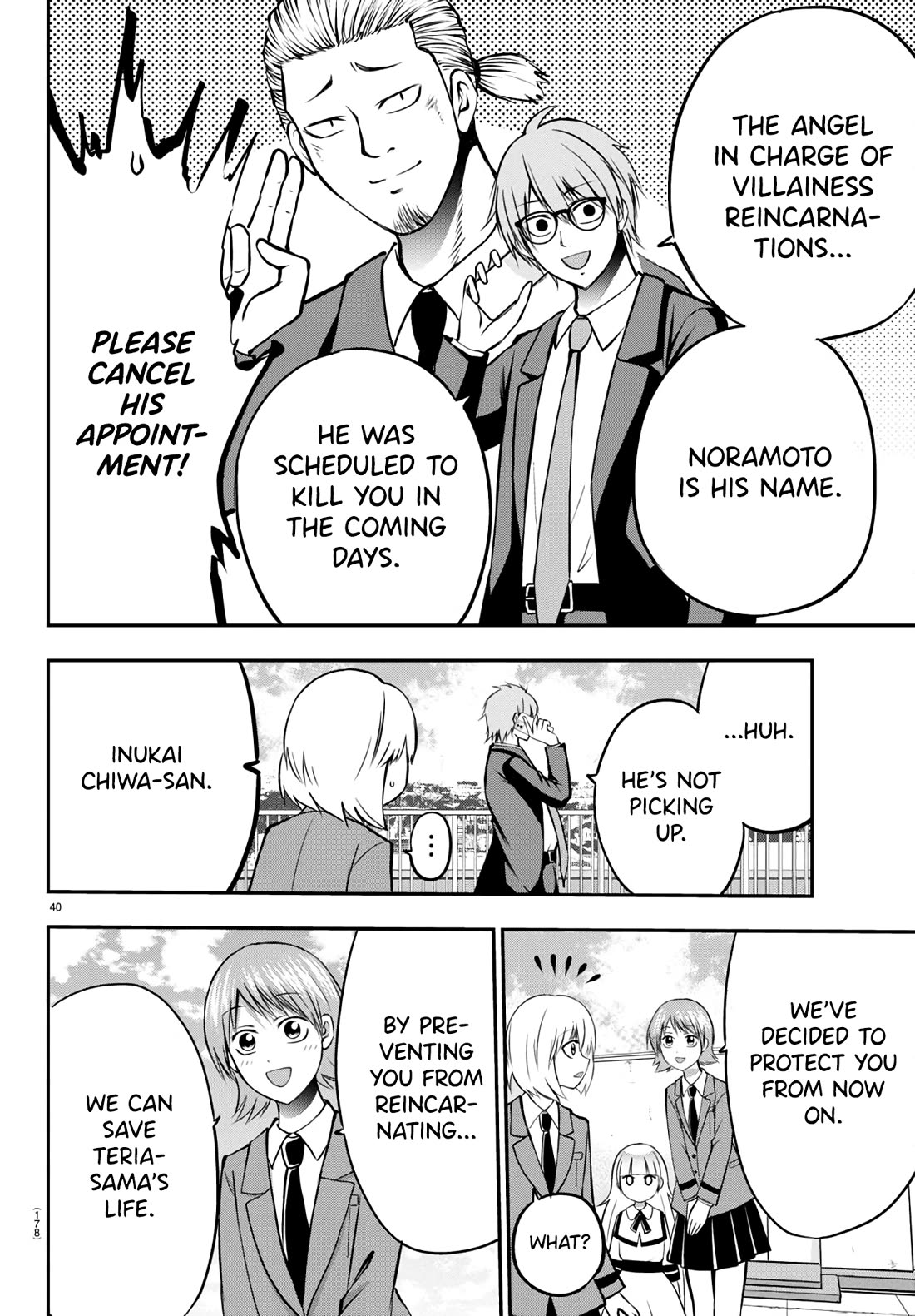 IseGure: After Constantly Being Used as a Foil for OP Isekai Protagonists, The Elite Knight Has Finally Had It. Chapter 9 page 41 - Chapter 9: Villainess