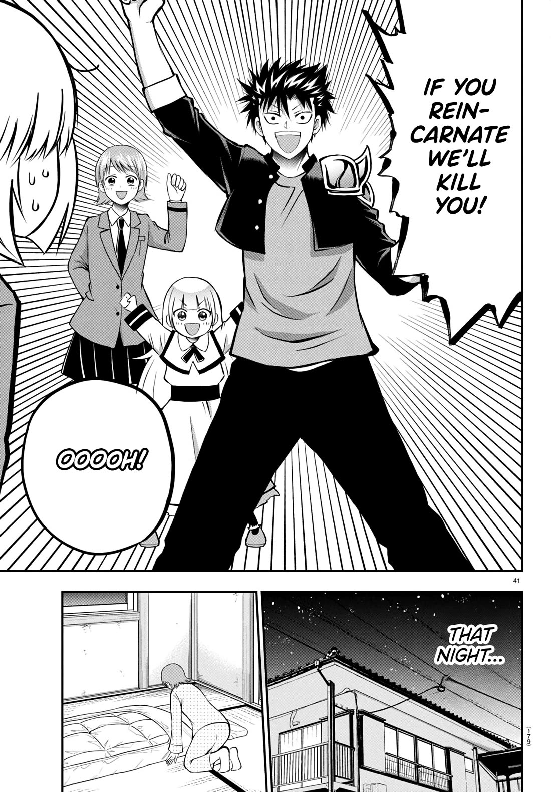 IseGure: After Constantly Being Used as a Foil for OP Isekai Protagonists, The Elite Knight Has Finally Had It. Chapter 9 page 42 - Chapter 9: Villainess