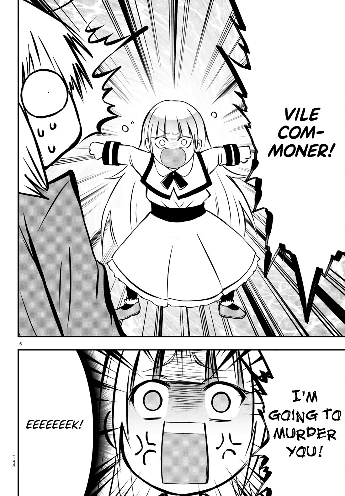 IseGure: After Constantly Being Used as a Foil for OP Isekai Protagonists, The Elite Knight Has Finally Had It. Chapter 9 page 7 - Chapter 9: Villainess
