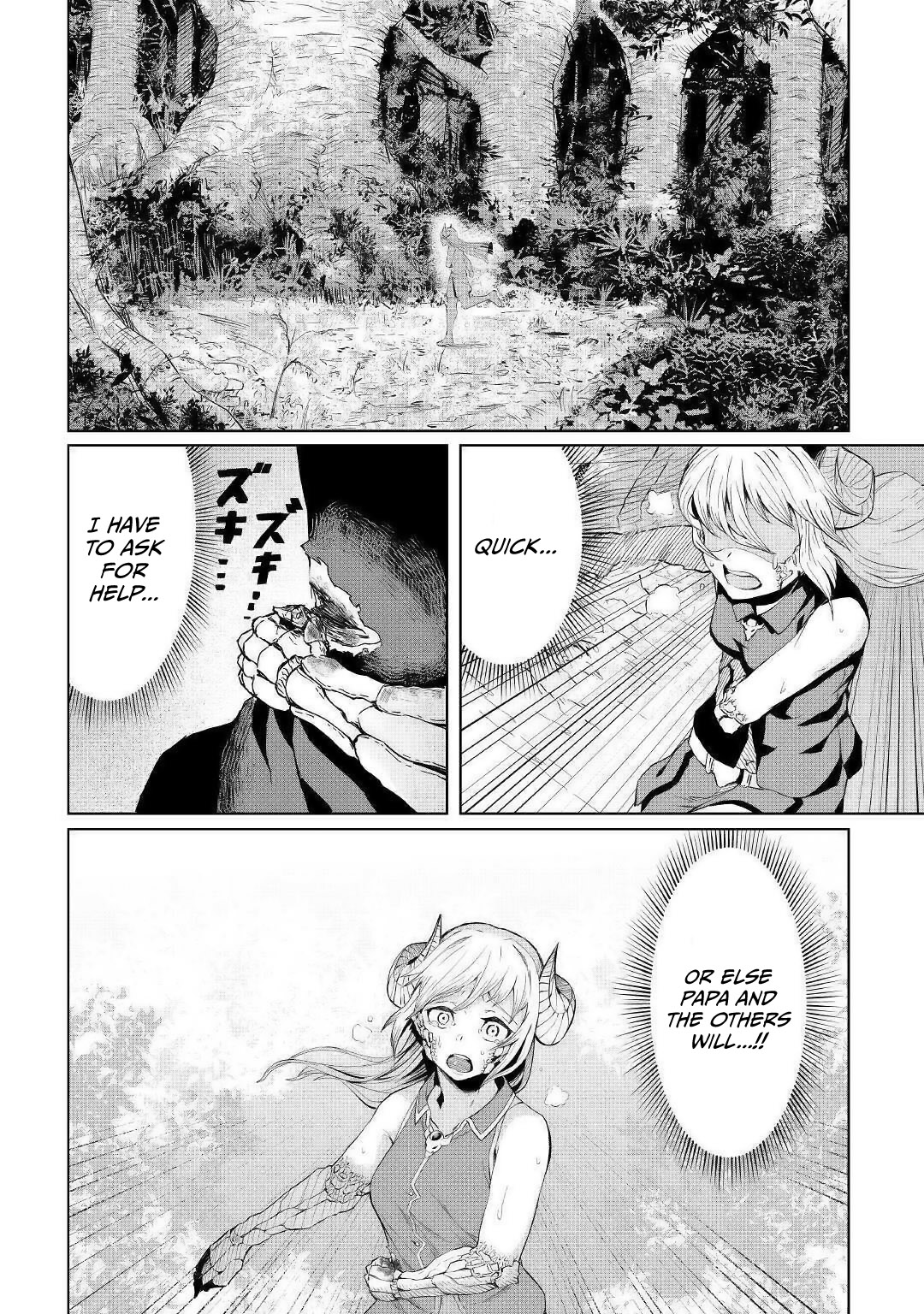Iseikai Tensei Chapter 1 page 18 - Chapter 1